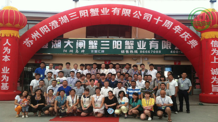 ��ꖹ�˾ʮ����c���߰ټ��B�i���s�xʽ�A�M��Ļ